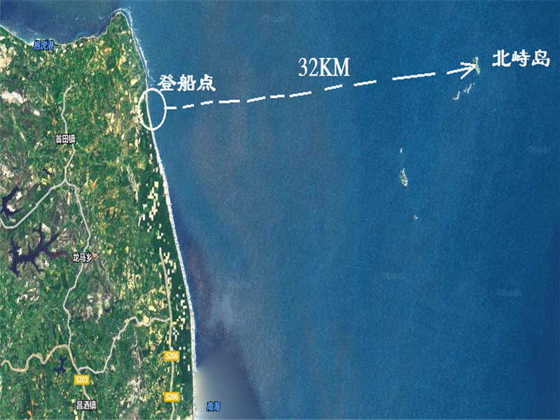 七洲列島方案