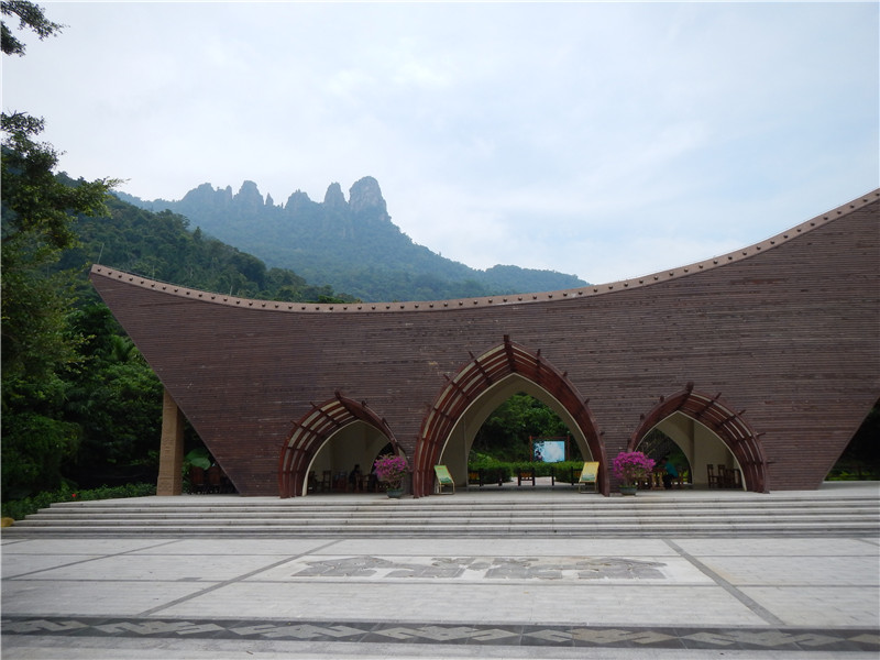 七仙嶺