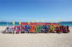 亞龍灣紅樹林200人沙灘拓展